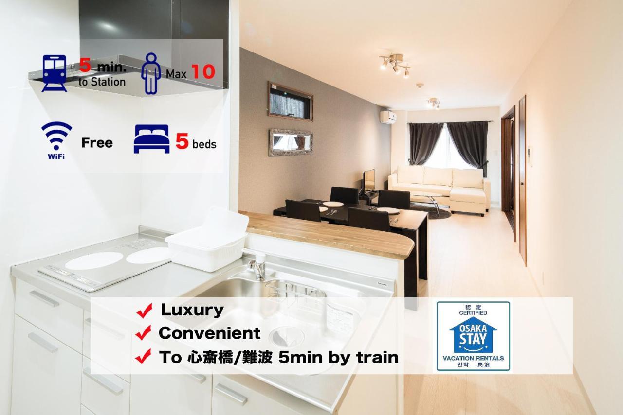 Appartement Beauty Tengachaya 202 *
